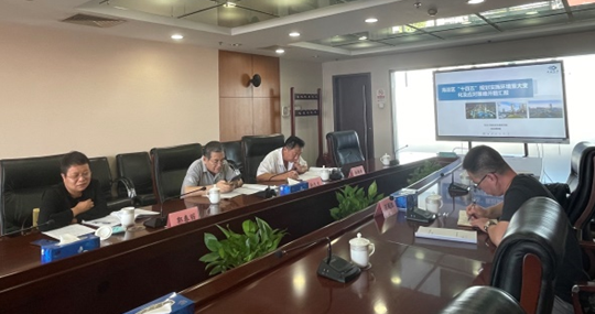 C:\Users\Administrator\Desktop\2022.10.26\《海淀区“十四五”规划实施环境重大变化及应对策略》课题顺利开题-定稿20220920\1.png C:\Users\Administrator\Desktop\2022.10.26\《海淀区“十四五”规划实施环境重大变化及应对策略》课题顺利开题-定稿20220920\1.png