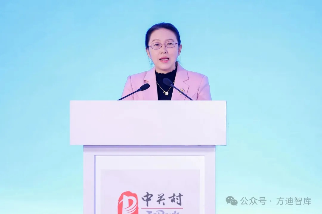 zhangyulei2024.jpg