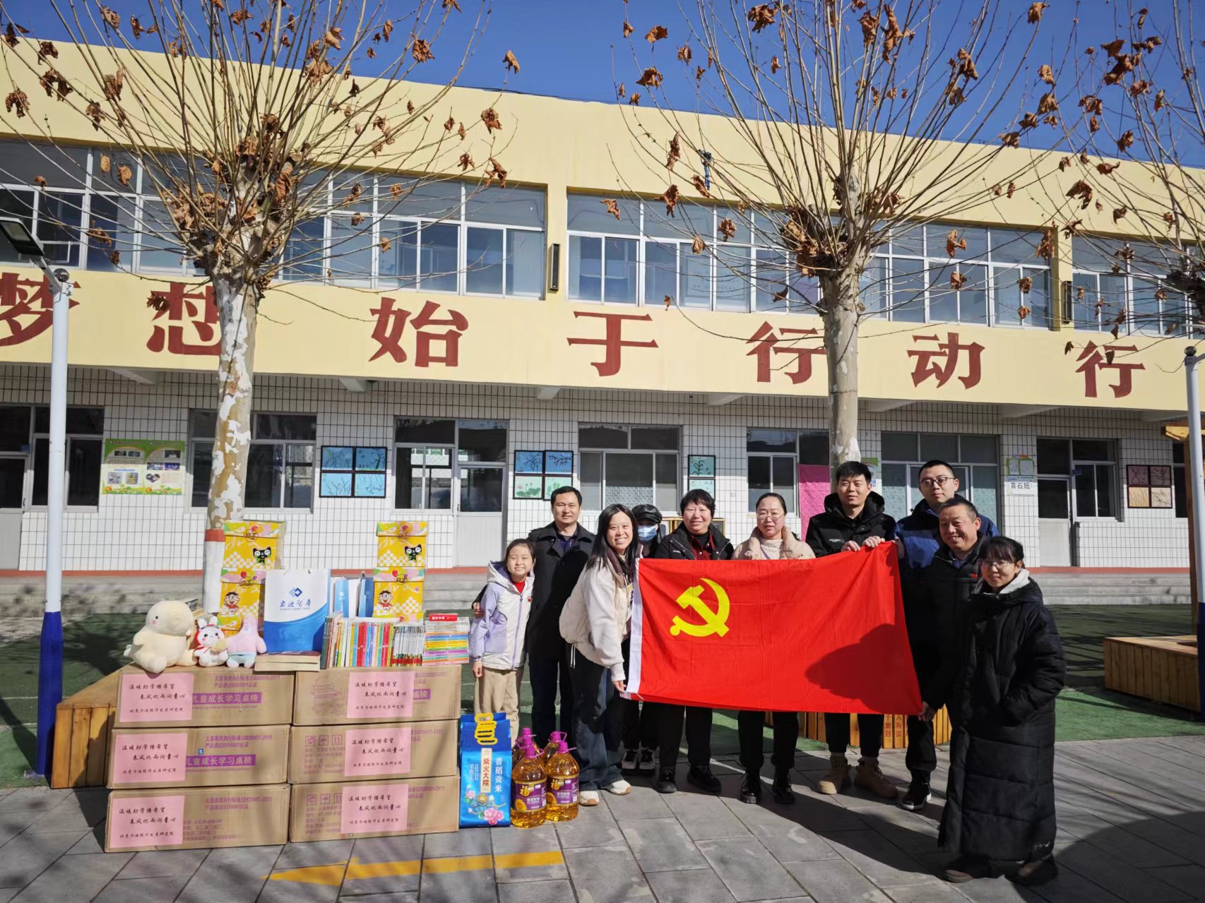 合照.jpg 合照.jpg