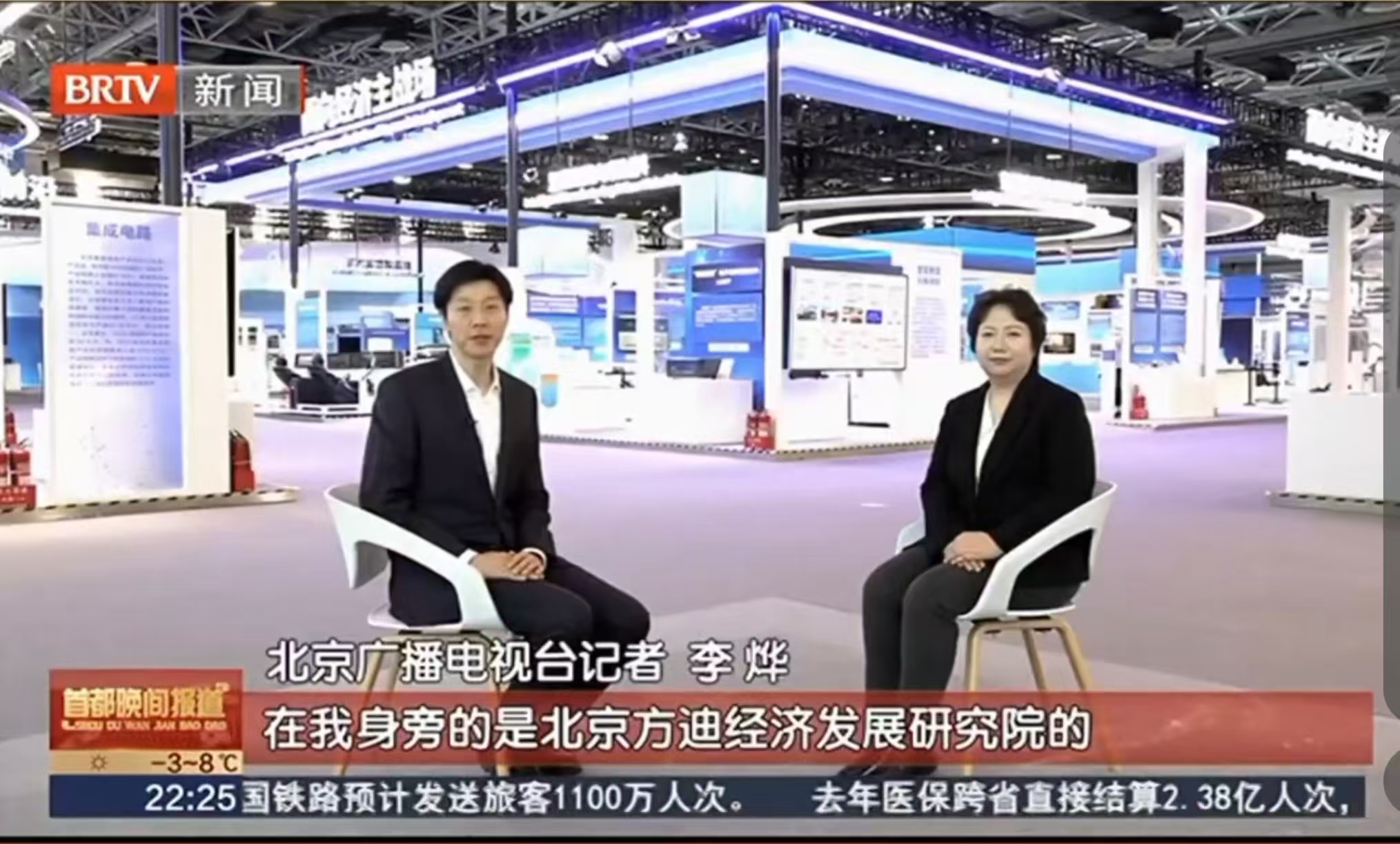 微信图片_20250212165913.jpg 微信图片_20250212165913.jpg